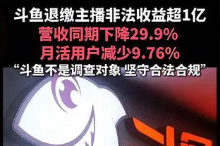 欧冠出场次数排行榜：C罗183次第1，梅西163次第3，拉莫斯升至第8